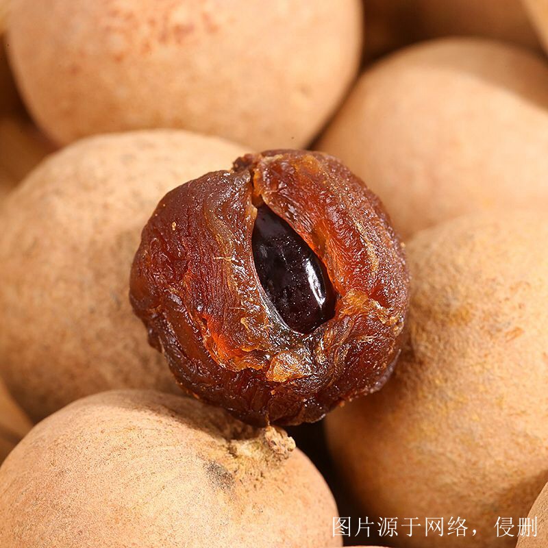 廣州進(jìn)口越南龍眼干清關(guān)流程 廣州進(jìn)口越南龍眼干清關(guān)流程