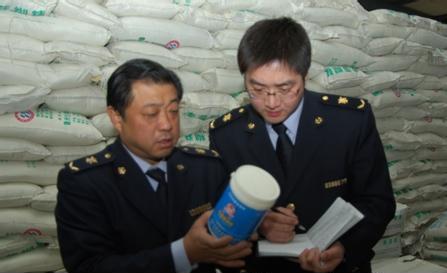 1546049940849154.jpg 進(jìn)口食品添加劑