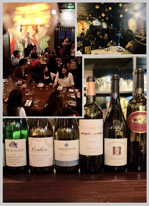 1571016253282303.jpg 葡萄酒進口報關(guān)代理公司