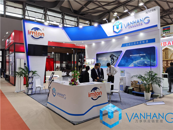 1575423175835856.jpg 代理進口報關公司