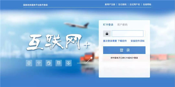 1575510761733293.jpg 3_副本.jpg