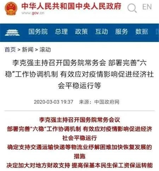 1583396521657498.jpg 微信圖片_20200305162310_副本.jpg