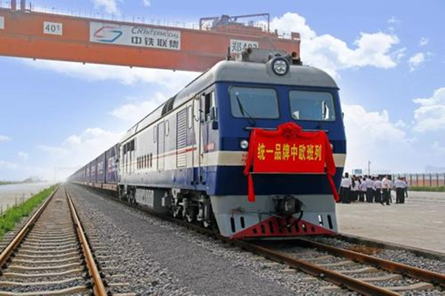 1585126552165133.jpg 鐵路運(yùn)輸進(jìn)口報關(guān)