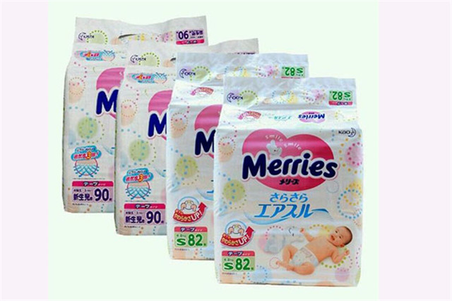 1586827461721689.jpg 紙尿褲進口報關(guān)