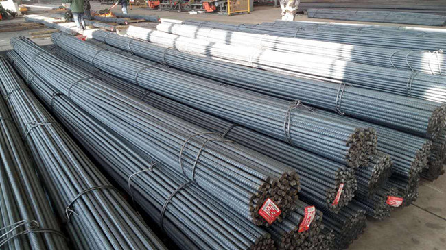 1592448745665153.jpg 進口鋼材報關