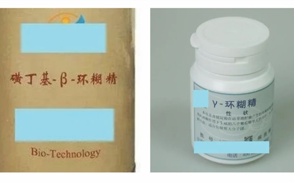 糊精進口清關 秋天的第一杯奶茶|糊精進口清關申報稅號以及流程資料