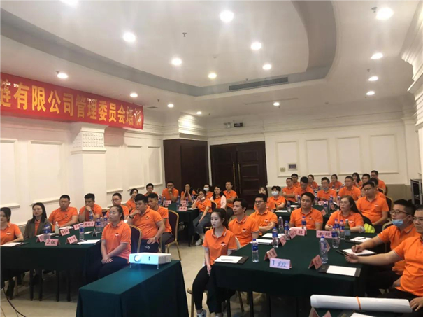 從化集結(jié) | 萬享進貿(mào)通管理委員會“同路人01期”學習班 3.jpg