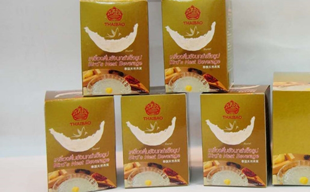 1607936177236505.jpg 泰國食用燕窩進口報關注意事項