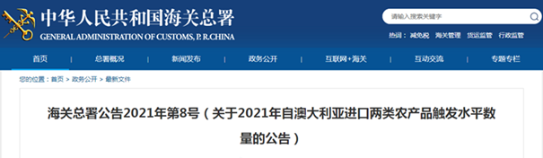 1612101221435581.png 1_副本.png