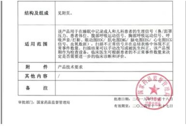 1612104667353640.jpg 微信圖片_20210131220409_副本.jpg