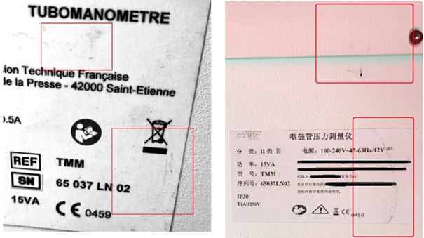 1612104878925382.png 微信圖片_20210131225222_副本.png