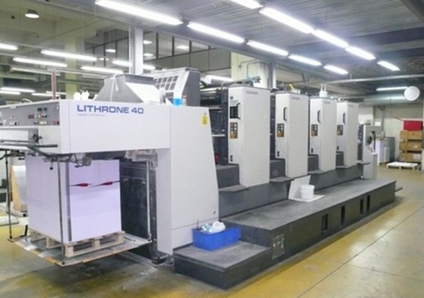 廣州進(jìn)口二手機(jī)械報(bào)關(guān)到國(guó)內(nèi)的流程手續(xù) 二手機(jī)械進(jìn)口報(bào)關(guān)_副本.jpg