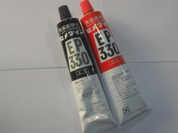 1628589984508378.jpg 日本膠水進(jìn)口報(bào)關(guān)代理_副本.jpg