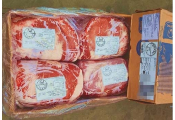 1629283959347980.jpg 青島凍肉進口報關代理