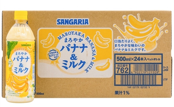 1635764809332311.jpg 進口飲料清關(guān)代理公司_副本_副本.jpg