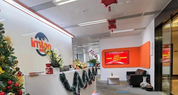 1640398569556769.jpg 進(jìn)口報關(guān)代理公司_副本.jpg