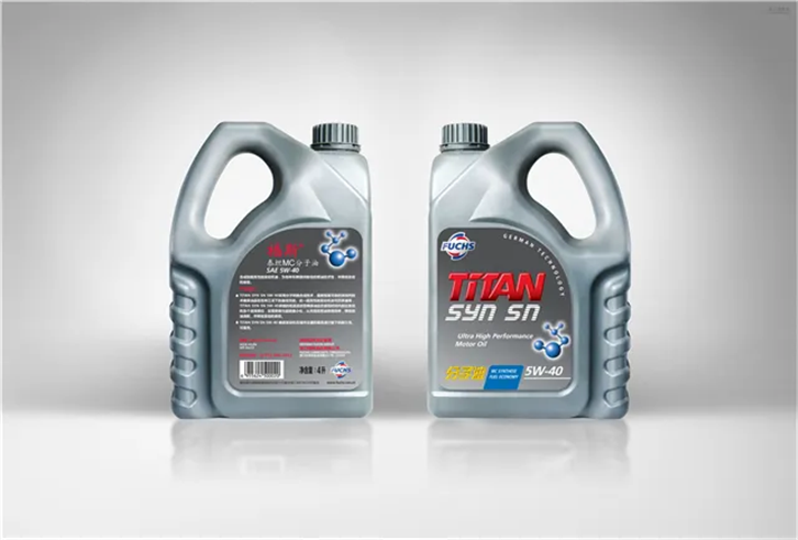 1648461532871448.png 廣州進(jìn)口潤(rùn)滑油報(bào)關(guān)_副本.png