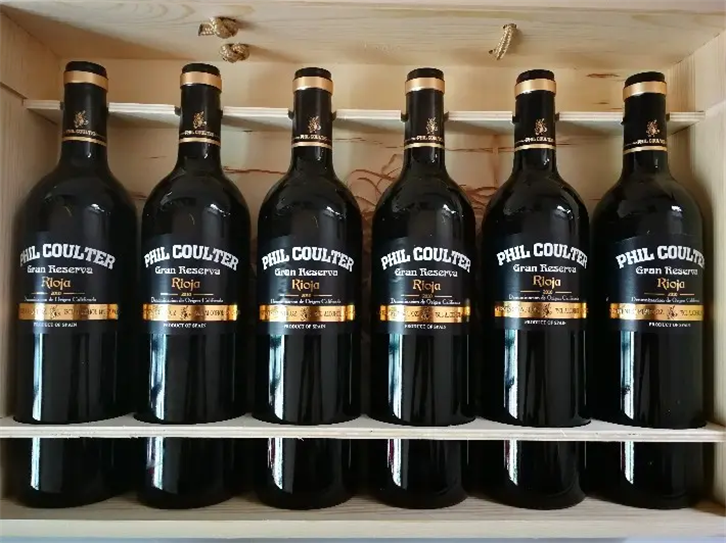 1648551099825597.png 酒類進(jìn)口關(guān)稅是多少.png