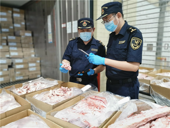 1649932162509227.png 凍品清關服務.png