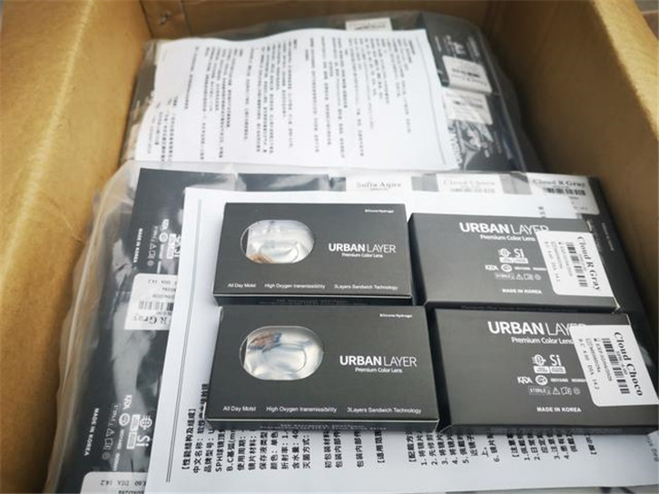 1650534530944424.jpg 隱形眼鏡片進口清關.jpg