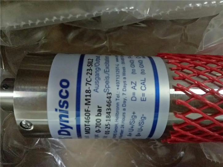 1650792604750078.png 傳感器進口報關(guān)代理_副本.png