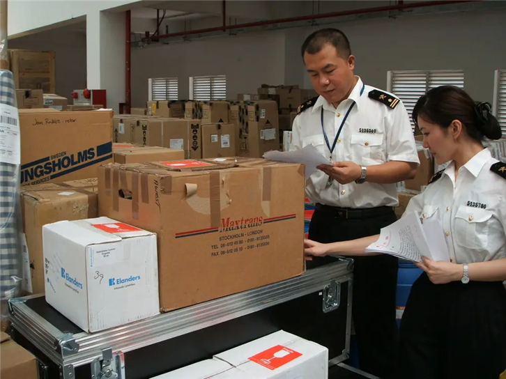 1651833996826155.png 上海浦東機場報關公司_副本.png