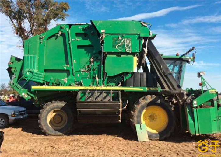 1651918773557598.png 采棉機進口清關公司 (2).png