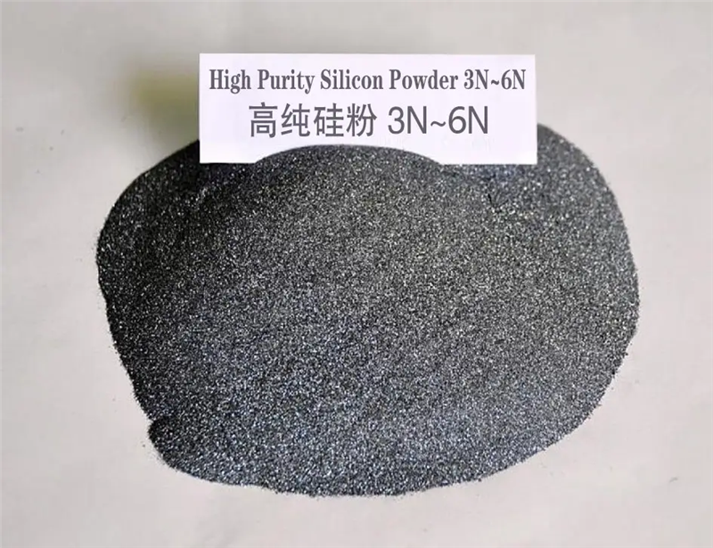 1652780435377342.png 硅粉進口報關清關代理公司.png