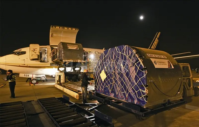 1653375763665054.png 江蘇徐州報關(guān)行排名.png