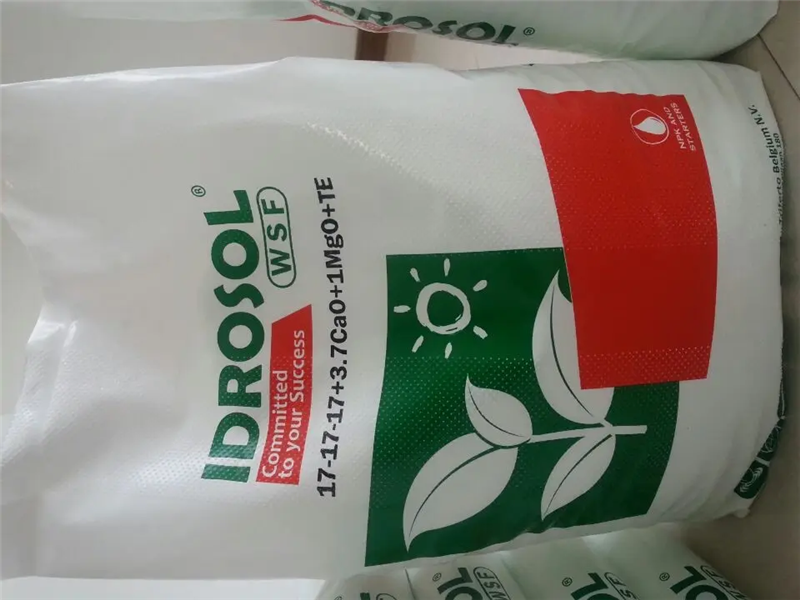 1653562076679760.png 化肥進(jìn)口報關(guān)代理.png