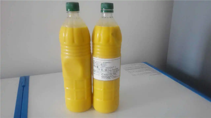 1654592068982815.png 冷凍果汁報(bào)關(guān)公司.png