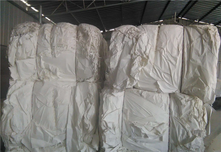 1655980419742867.png 天津紙漿報關代理公司.png