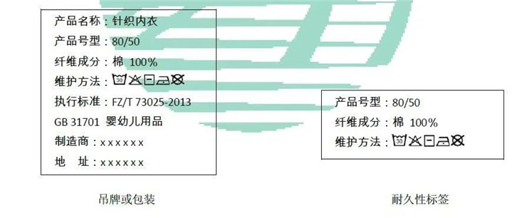 1656324074924852.jpg 嬰童裝進口報關代理公司.jpg