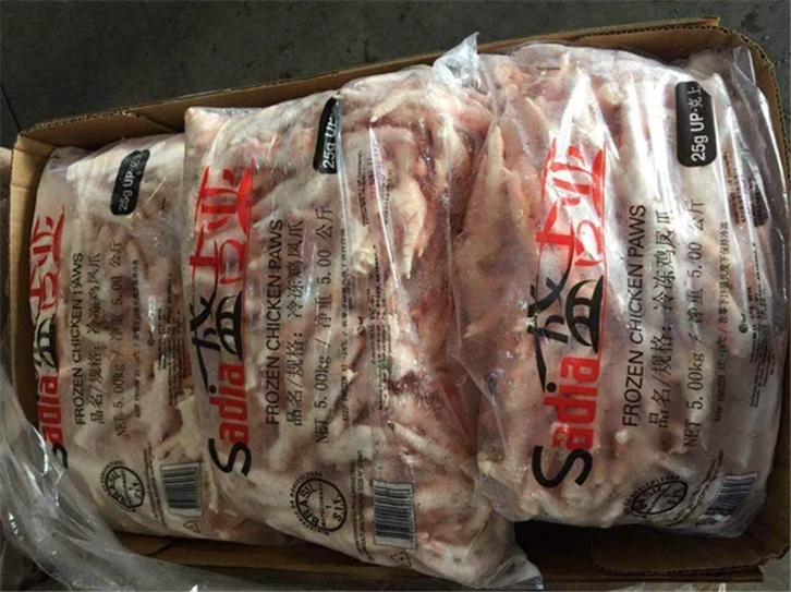 1657183064722524.png 上海進口巴西雞爪報關.png