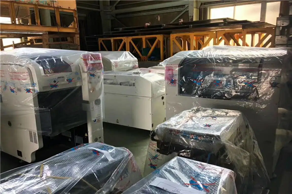 1660209645817974.png 舊設(shè)備進(jìn)口大連報(bào)關(guān)公司.png