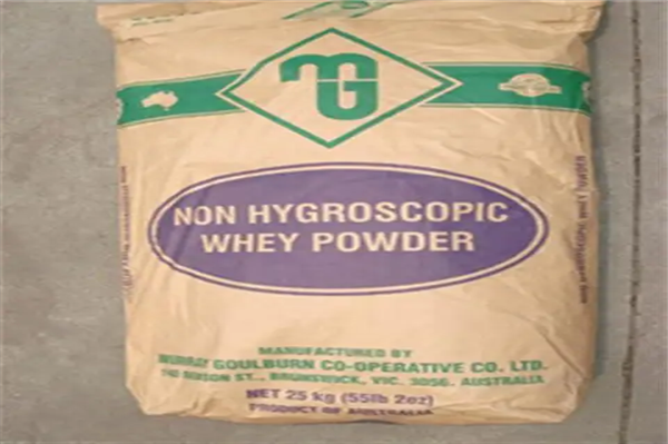 1663150200583742.png 廣州進口乳清粉報關流程.png