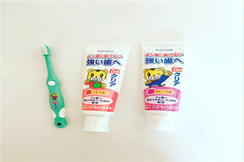 1663316224778070.png 日本兒童牙膏進(jìn)口廣州清關(guān).png