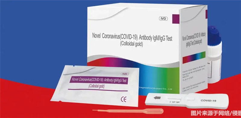 1670493439753827.jpg 抗原檢測試劑盒進(jìn)口報(bào)關(guān)_副本.jpg