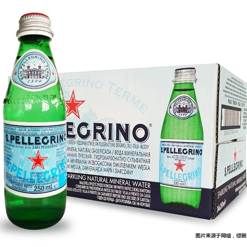 1675769336692017.jpg 蘇打水進(jìn)口報關(guān)_副本.jpg