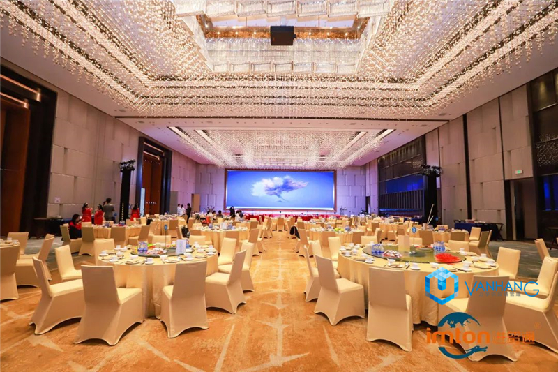 1677116054737268.jpg 萬享進(jìn)貿(mào)通年會現(xiàn)場.jpg