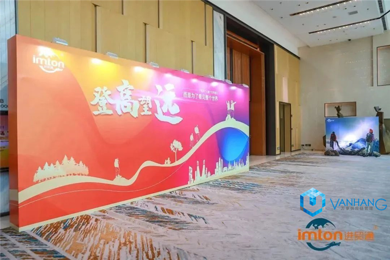 1677116319151626.jpg 萬享進(jìn)貿(mào)通報關(guān)公司.jpg