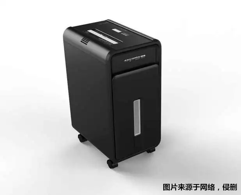 1678180492298756.jpg 進口德國碎紙機空運報關(guān)_副本.jpg