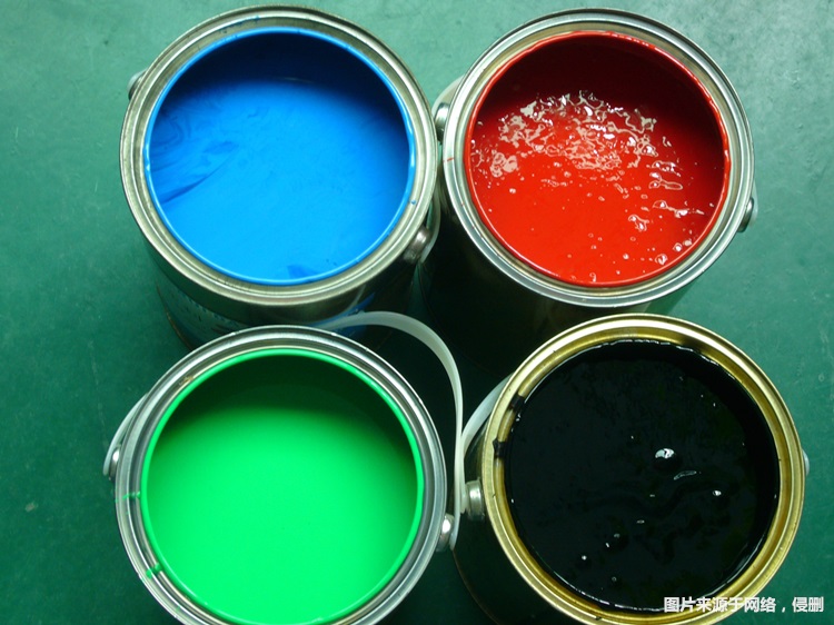 1681380718692469.jpg 美國進口油墨深圳報關(guān)_副本.jpg