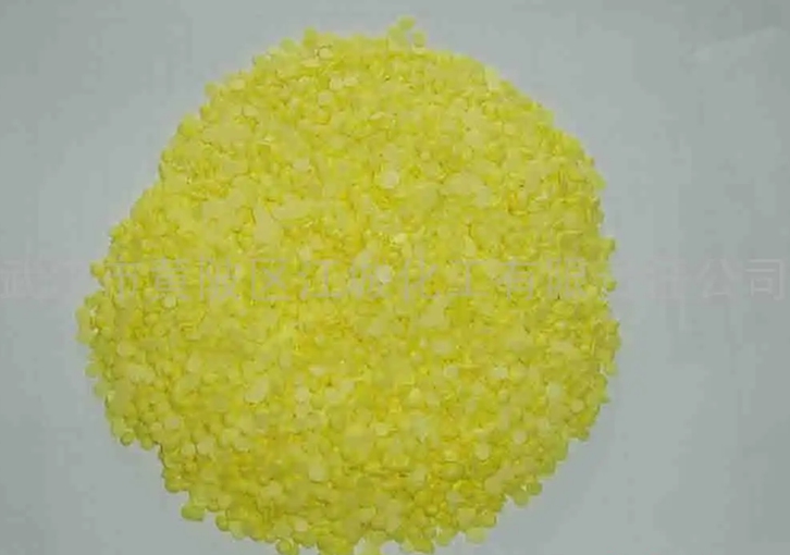 深圳進(jìn)口印尼天然硫磺報關(guān)資料 深圳進(jìn)口印尼天然硫磺報關(guān)資料