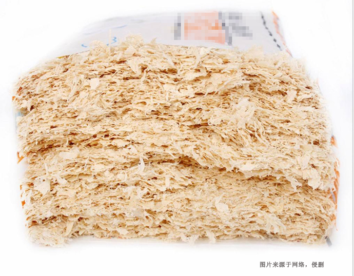 荷蘭寵物木屑墊材進口清關(guān)資料 荷蘭寵物木屑墊材進口清關(guān)資料