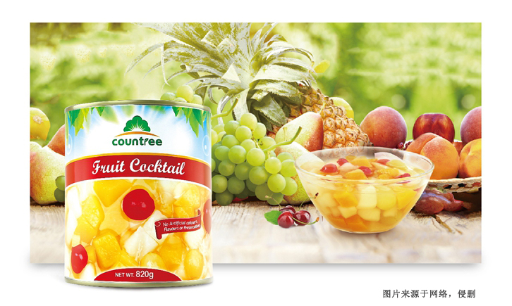 青島預(yù)包裝食品進(jìn)口清關(guān)資料 青島預(yù)包裝食品進(jìn)口清關(guān)資料