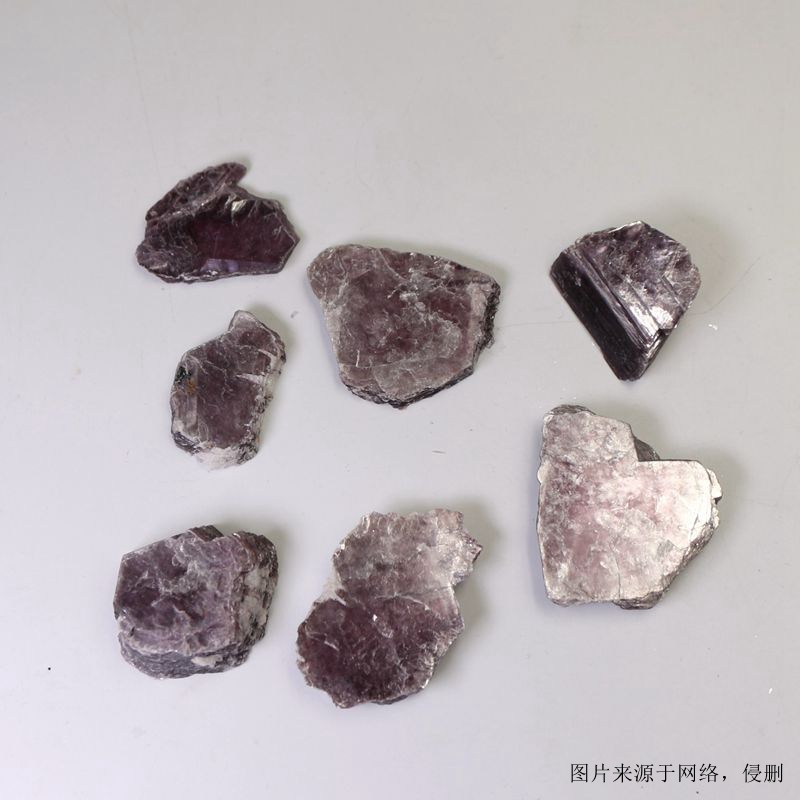 廣州進(jìn)口鋰云母礦石報關(guān)流程 廣州進(jìn)口鋰云母礦石報關(guān)流程