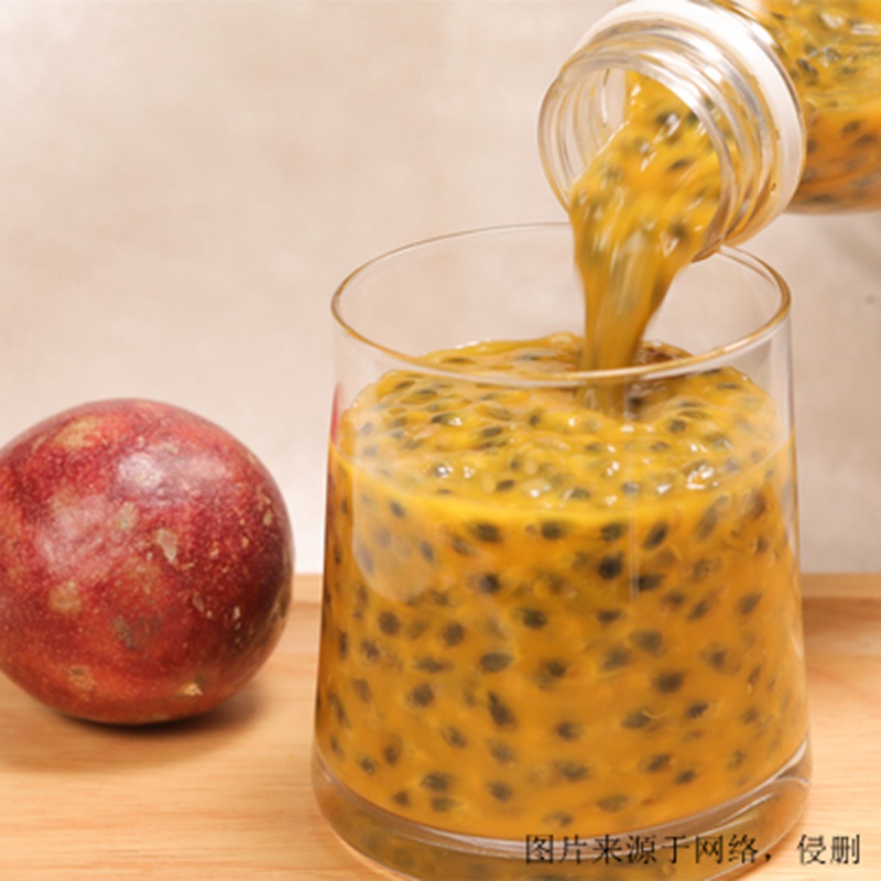 百香果原果漿進口清關(guān)費用 百香果原果漿進口清關(guān)費用