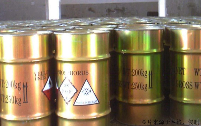 韓國危險(xiǎn)品進(jìn)口報(bào)關(guān)費(fèi)用 韓國危險(xiǎn)品進(jìn)口報(bào)關(guān)費(fèi)用