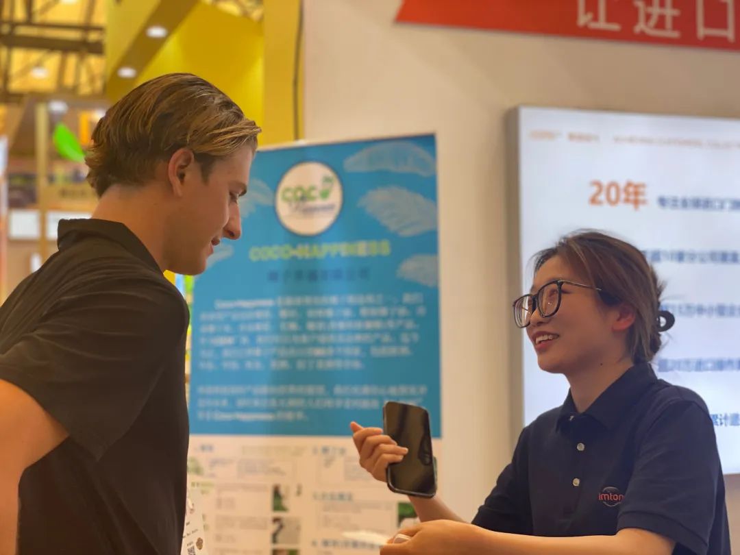 上海西雅食品展-萬享進貿通供應鏈 上海西雅食品展-萬享進貿通供應鏈